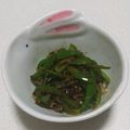 もぐ・ω・くま's cooksnap of when they made 簡単☆早くて美味しいピーマンのポン酢炒め.