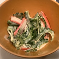 LDYTXJ's cooksnap of when they made 簡単副菜☆ゴーヤとカニカマのマヨサラダ.