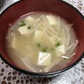 chi−ちゃん's cooksnap of when they made サラダ感覚で♪白い野菜(食材)の味噌汁.