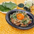 Satoco❋'s cooksnap of when they made 簡単！5分で完成！ネギトロアボカドユッケ.