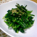 ぽんぷー's cooksnap of when they made ほうれん草の柚子わさび和え.