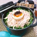 すねる's cooksnap of when they made ☆ひとりめし たぬきなシーチキンマヨ丼.