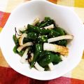 saalalan's cooksnap of when they made ☺簡単♪ちくわとピーマンの塩昆布和え☺.