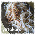 ゆたかろう's cooksnap of when they made 簡単！安い！ウマい！もやしのマヨ炒め.