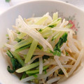 umi☆neco's cooksnap of when they made 簡単♪もやしと小松菜のナムル.