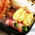 saalalan's cooksnap of when they made お弁当にインゲンのベーコン巻き.
