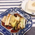 miwayon's cooksnap of when they made ☆ネギ焼き☆シンプルに旨い～～♪おつまみ.