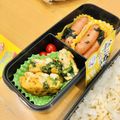 もみたん☆'s cooksnap of when they made お弁当に！しらすとほうれん草の卵焼き.