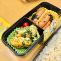 もみたん☆'s cooksnap of when they made お弁当に！しらすとほうれん草の卵焼き.