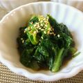 Nappuu's cooksnap of when they made サンチュの韓国風胡麻和え.