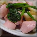 かき氷's cooksnap of when they made ホウレン草･竹輪･ソーセージの中華味.
