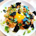 ミニcooking's cooksnap of when they made ☆栄養満点☆納豆卵かけご飯.