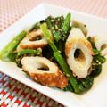 アイリッシュショコラ's cooksnap of when they made 妊婦飯★小松菜とちくわの胡麻和え.