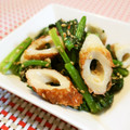 アイリッシュショコラ's cooksnap of when they made 妊婦飯★小松菜とちくわの胡麻和え.