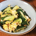 低カロ探検隊's cooksnap of when they made たまご×○○♪たまごとキュウリの中華炒め.