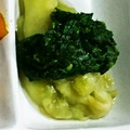 にゃ★にゃ's cooksnap of when they made とろりんつるん✿蒸し茄子のモロヘイヤかけ.