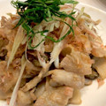 Sora1218's cooksnap of when they made ナスと茗荷の豚バラ和風炒め♪.