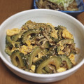 okapi☆☆'s cooksnap of when they made めんつゆで簡単！ゴーヤとしめじの卵炒め.