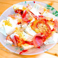 かわゆう1211's cooksnap of when they made 生ハムとトマトの白ワインビネガー和え.