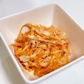 Lilliママさん's cooksnap of when they made にんじん嫌いでも食べれる♪ ツナマヨ.