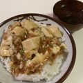 papikun's cooksnap of when they made 豆腐のカレー煮・保育園給食.