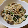 とな吉's cooksnap of when they made 簡単♪たっぷりきのことほうれん草の煮浸し.