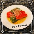 ♪キッチンmama's cooksnap of when they made ピーマンの煮浸し.