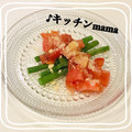 ♪キッチンmama's cooksnap of when they made いんげんとトマトのイタリア風♪簡単サラダ.