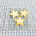 SP♪'s cooksnap of when they made 簡単★さくさくクッキー.