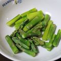 Ocean_ray's cooksnap of when they made アスパラガスの下拵え(レンジ蒸し).