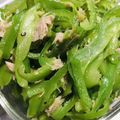 ナツMAM's cooksnap of when they made 無限ピーマン.