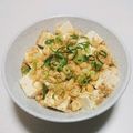 もぐ・ω・くま's cooksnap of when they made 簡単☆朝食に豆腐丼♪.