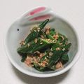 もぐ・ω・くま's cooksnap of when they made オクラのツナあえ.