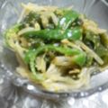 tao994's cooksnap of when they made もやしとピーマンの塩昆布deナムル風☆.
