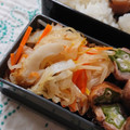 イチゴ、イチゴ。's cooksnap of when they made 野菜のゆず風味.