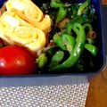 クック83GRJZ☆'s cooksnap of when they made ピーマンのレンチン即席めんつゆ和え.