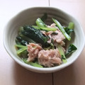 きらり流れ星's cooksnap of when they made 小松菜とツナの簡単和え.