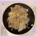 ☆hironon☆'s cooksnap of when they made もやしと玉ねぎとツナの簡単節約！卵とじ.
