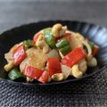 ゆみクローバー's cooksnap of when they made ［鶏ムネ カシューナッツ炒め＊お弁当］.