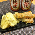 もりはん's cooksnap of when they made あと一品！超簡単♪ジャガイモの磯辺揚げ☆.