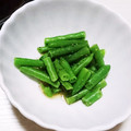 ♡のんちゃ♡♡'s cooksnap of when they made いんげんの簡単さっぱりサラダ.