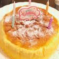 ほしのきょうだい's cooksnap of when they made 美味しいスフレチーズケーキ.