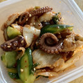 aosan7248's cooksnap of when they made 和えるだけ！タコきゅうりキムチ.