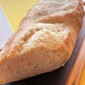 dalimix's cooksnap of when they made **フランスパン**.
