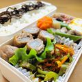 LimeLunch's cooksnap of when they made ◆夏のお弁当のご飯に…お酢入れて炊飯◆.