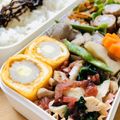 LimeLunch's cooksnap of when they made 中華風蒸し鶏.