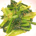 ステルトミチル's cooksnap of when they made 簡単！ごま和えの素.