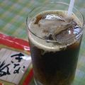 リらっくま's cooksnap of when they made きなcoffee.