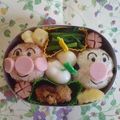 ちまりす's cooksnap of when they made 簡単キャラ弁☆こむすびまんでござんしゅ.