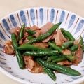 じぐろ婦人's cooksnap of when they made 豚肉とインゲンの柚子入り味噌炒め.